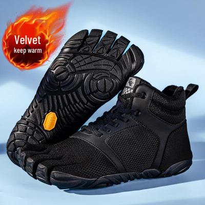 Obuv pro vodní sporty