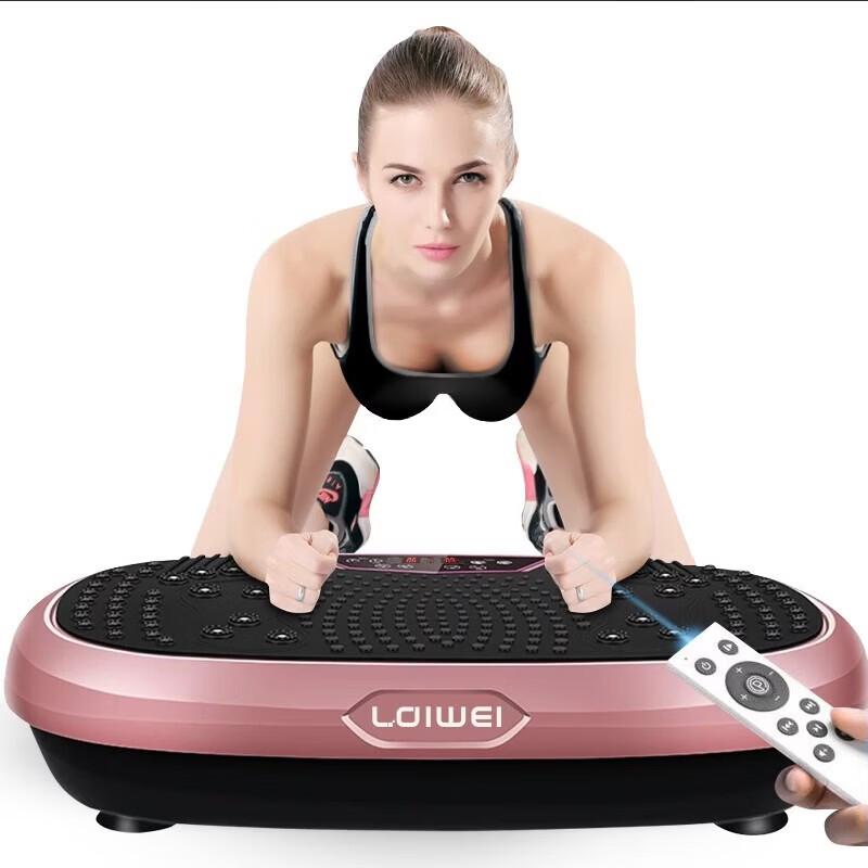 LDIWEI R103 Home Whole-Body Vibration Plate CN plug (adapter included)