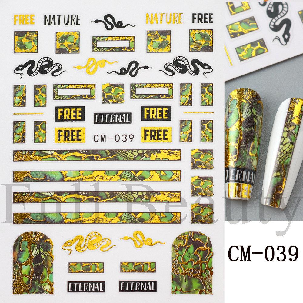 Nail Art Sticker, Colorful Flower Snake Pattern Geometric Adhesive Nail Sticker
