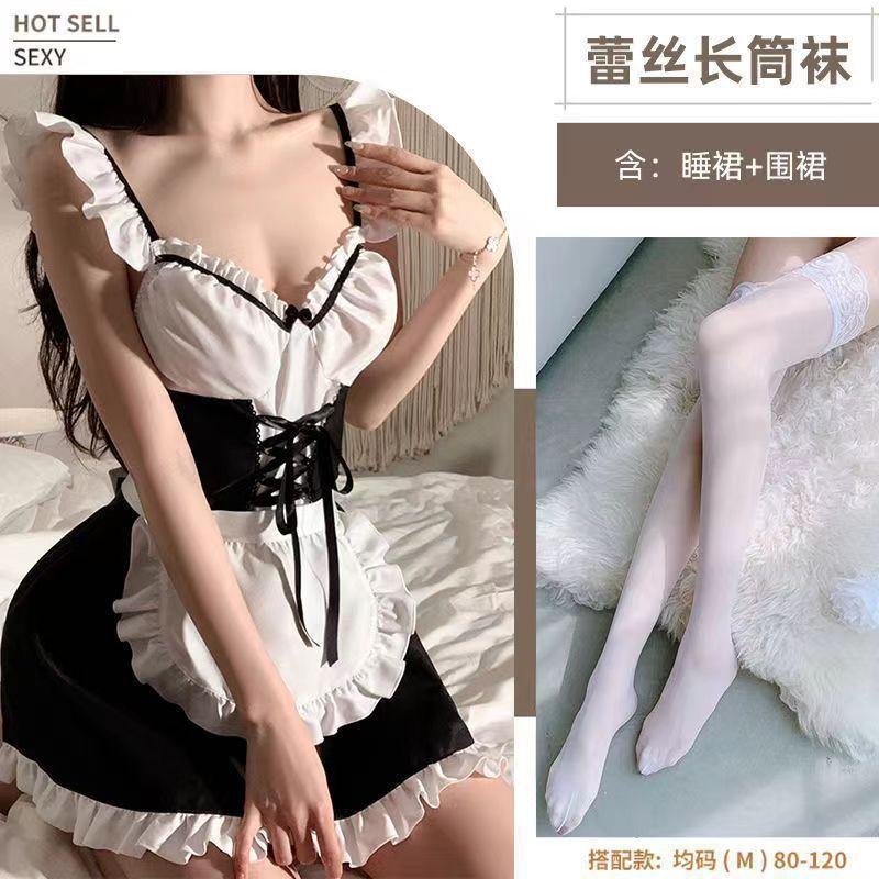 Sex lingerie plus size maid maid uniform pure lust suspenders sweet cute cosplay sexy seduction hot