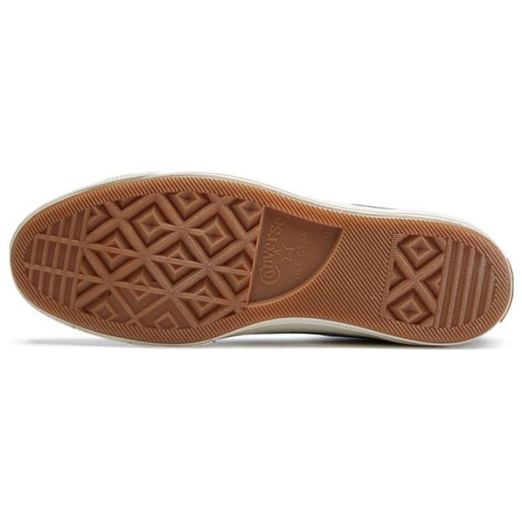 One Star Converse Low 'Green' 164361C