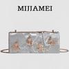 Mei Jia Mei Versatile Chain Shoulder Bag