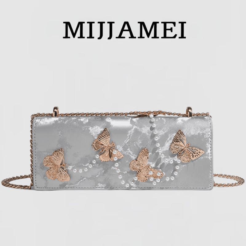 Mei Jia Mei Versatile Chain Shoulder Bag
