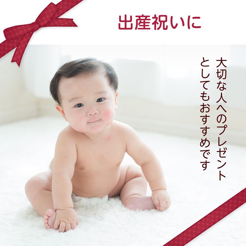TANITA Dětská váha Nometa s funkcí množství pro kojení Můžete vidět množství vypitého mléka v krocích po 1g Stupnice množství kojení Baby