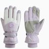 Ningzhao Women's Winter Warm Outdoor Gloves