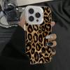 Brown Leopard Anti-drop Armour Phone Case For iPhone 15 Pro Max 14 13 12 11 Pro X XR XS 7 8 Plus SE Lens Protect Plating Cover