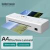 GOLDEN GD-S2360 A4 Laminator