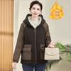 New Granular Velvet Cotton-padded Clothes, Old Women's Cotton-padded Clothes, Medium Women's Winter Clothing, Lamb Wool Jacket Thickened