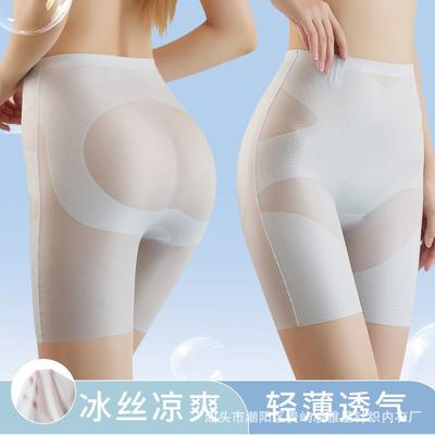 High Waist Seamless Tummy Control Shapewear Women Hip Lifting Slim Shorts