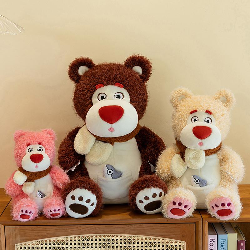Bear With A Pocket Plush Toy Animal Stuffed Doll Cartoon Decoration Kids Gift