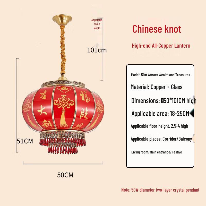 Outdoor Waterproof Chinese Knot Red Lantern