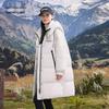 SNOWFLYING Women's Mid-Length Hooded 90% Duck Down Jacket