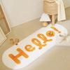 Korean Cartoon Smile Face Oval Carpet for Kids' Bedroom - Washable & Ultra-Soft Tatami Floor Mat