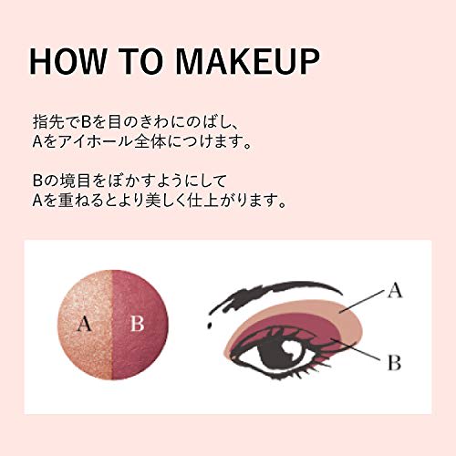 Visee Double Veil Eyes Eye Shadow GR-7 Mint Khaki 3.3g (x 1)