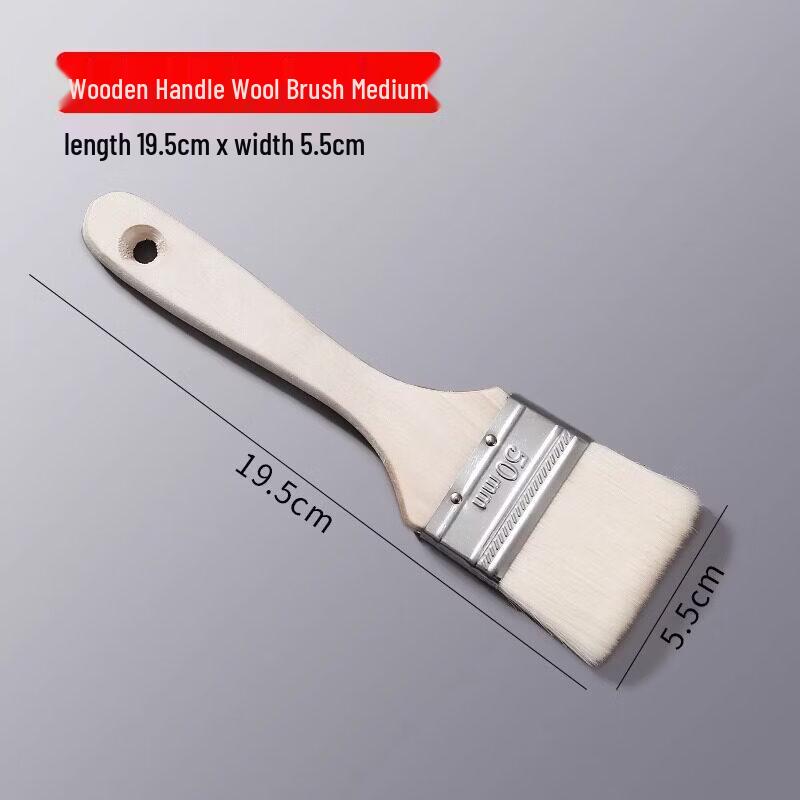 ZISIZ Food-Grade Wool BBQ Oil Brush