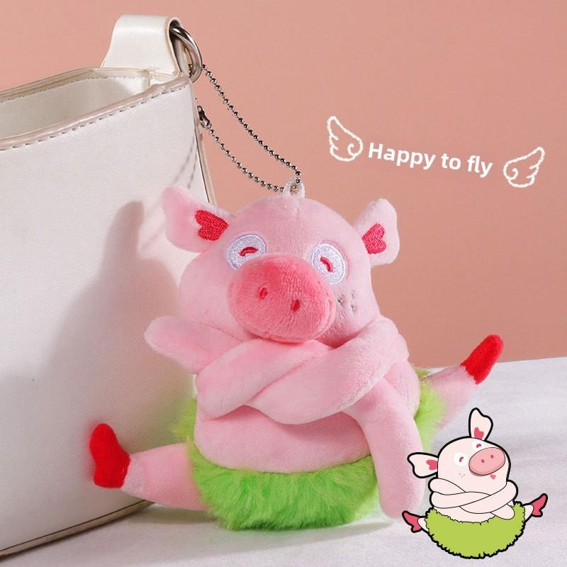 Cute Pig Xiuxiu Dance Ballet Series Plush Doll Pendant Keychain Gift Pendant