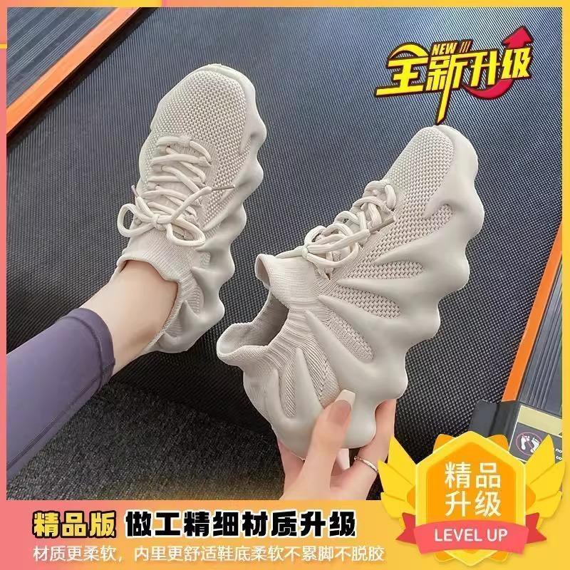 Spring and autumn new octopus coconut shoes men's breathable sports shoes women's shoes casual Internet celebrity tide soft sole fashion socks shoes