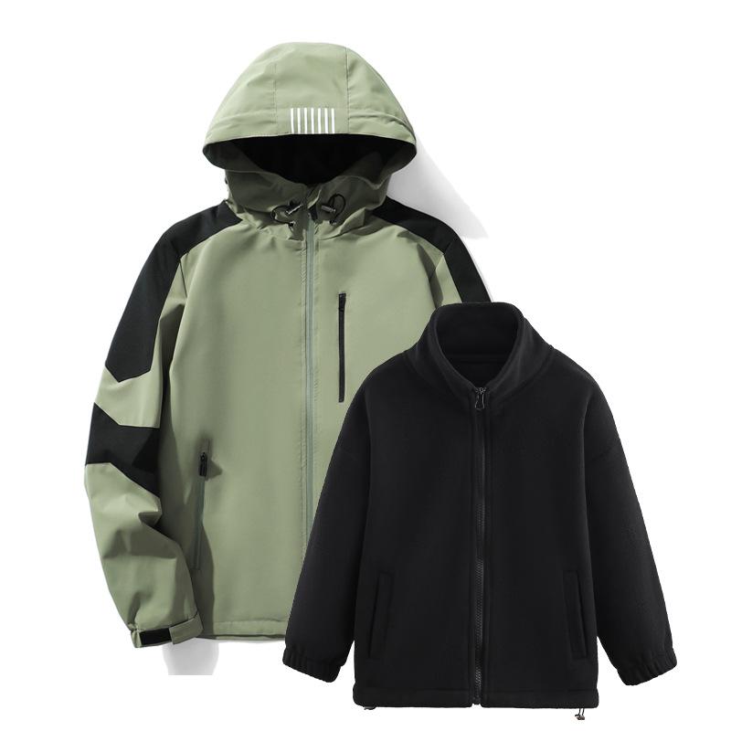 Frühlings- & Herbst-Eltern-Kind-Outdoor-Windjacke - Wasserdicht & Winddicht, Unisex-Bergsteigeranzug