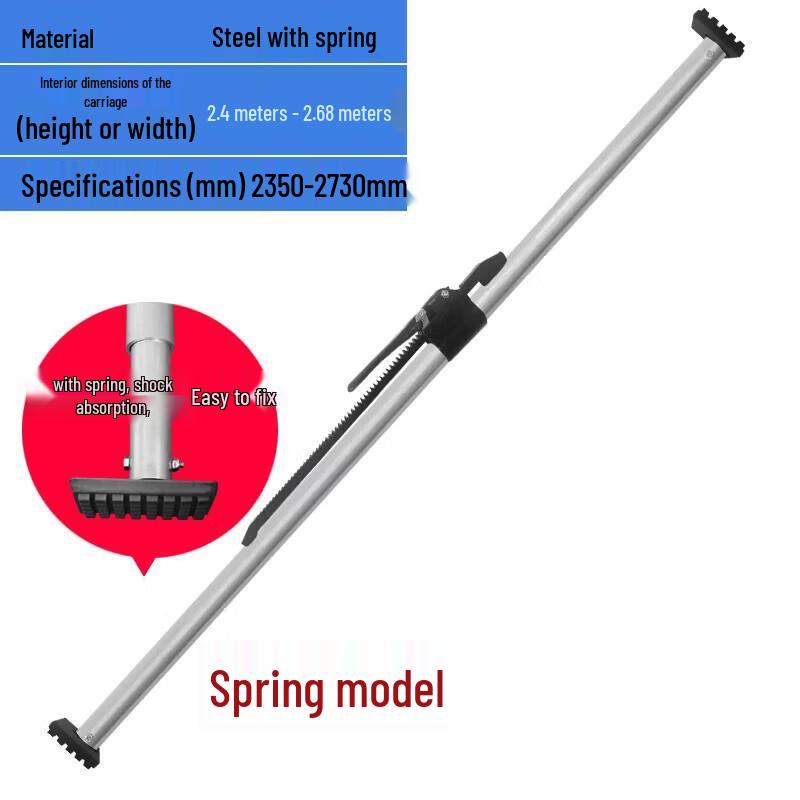 Adjustable Steel Telescopic Support Rod