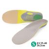 High Quality Sports Orthopedic Insoles for Flat Feet Plantar Fasciitis Templates Shoe Pads for Man Women Foam Arch Shoes Inserts