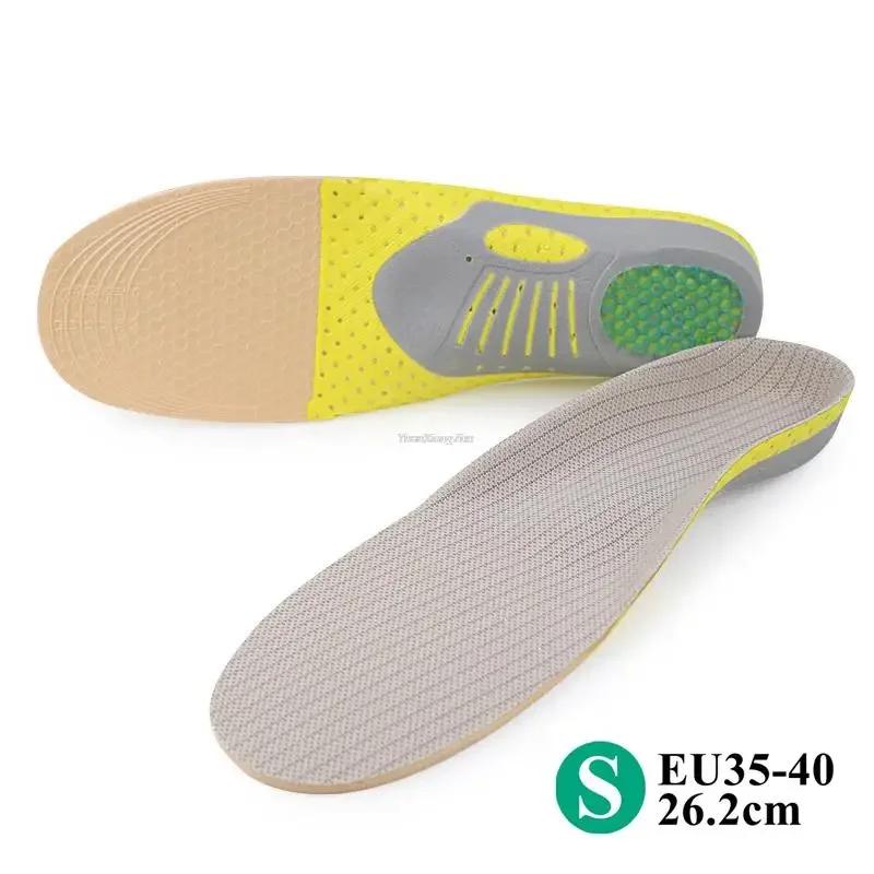 High Quality Sports Orthopedic Insoles for Flat Feet Plantar Fasciitis Templates Shoe Pads for Man Women Foam Arch Shoes Inserts