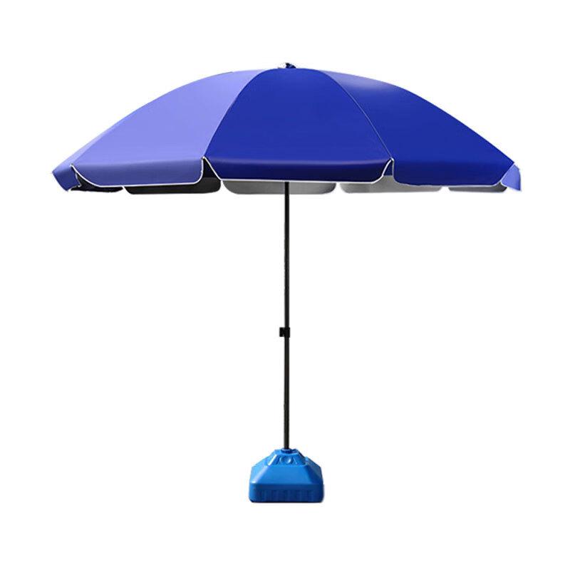 Outdoor Commercial Sunshade Umbrella