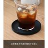 Yamazaki 3D Coaster, Round, Black, Approx. W10 X D10 X H0.9cm, Tower Design, Silicone, 2539