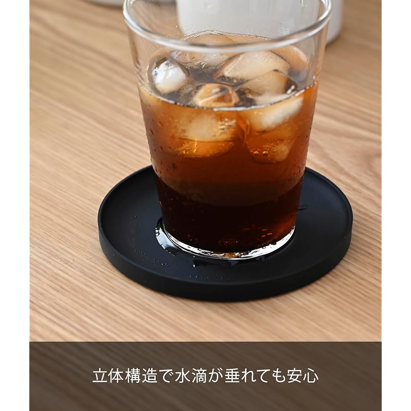 Yamazaki 3D Coaster, Round, Black, Approx. W10 X D10 X H0.9cm, Tower Design, Silicone, 2539