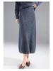 Autumn/Winter 100% Wool Solid Color Women's Slimming Midi Knitted Skirt