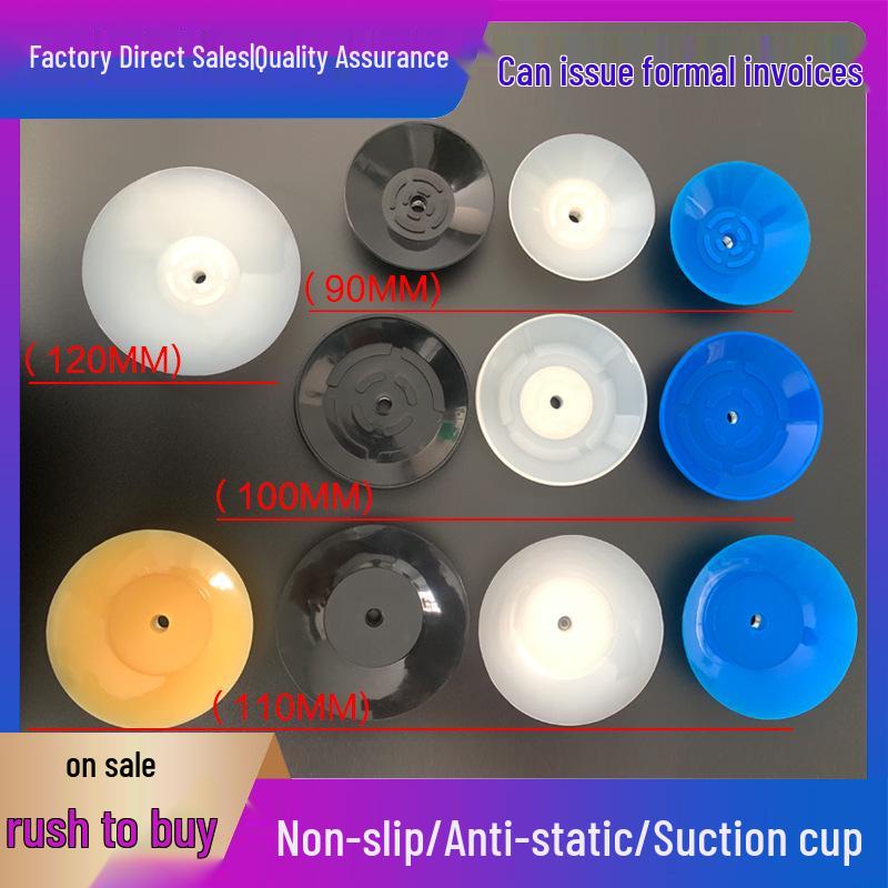 Antistatische Silikon-Roboterarm-Saugnapf - 87mm Blau, 100mm Schwarz Glas-Vakuum-Bildschirmhalter