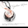 Close to Me Pair Necklace with Teddy Dancing and Moon and Matching Silver Bear, Stone, Diamond, Motif, Men's Women's, Accessories, 925, SN13-193-222