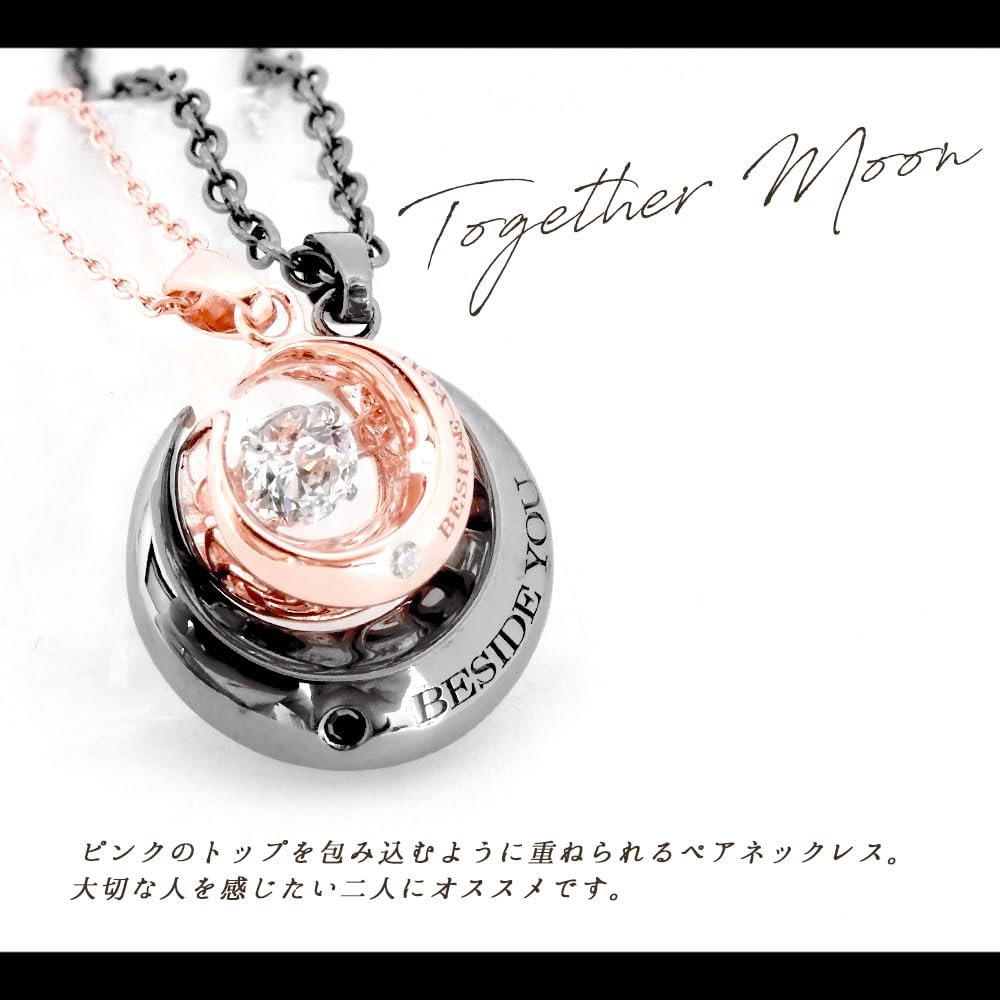 Close to Me Pair Necklace with Teddy Dancing and Moon and Matching Silver Bear, Stone, Diamond, Motif, Men's Women's, Accessories, 925, SN13-193-222