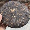 1998 Tong Chang Huang Ji Yuan Cha Zralý čaj Puer Čínský Yunnan Pu Erh 357g