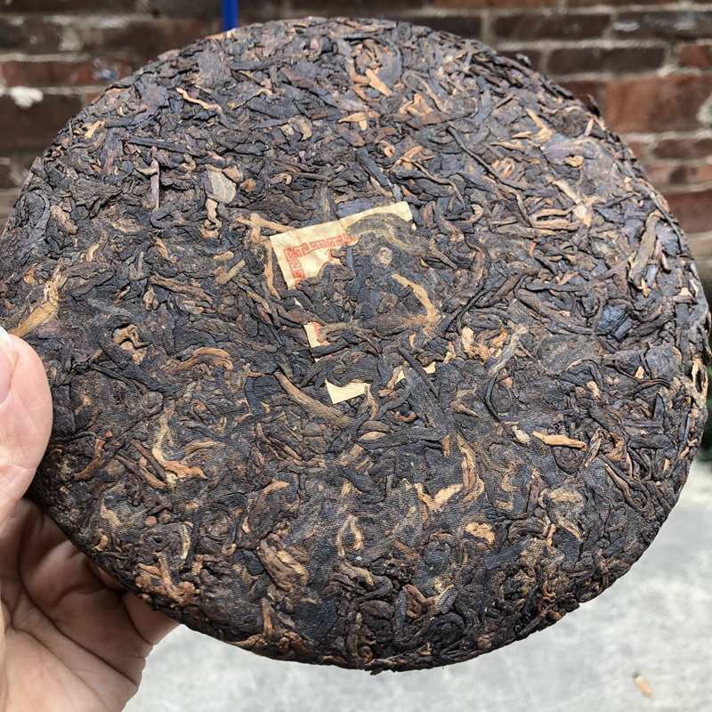 1998 Tong Chang Huang Ji Yuan Cha Zralý čaj Puer Čínský Yunnan Pu Erh 357g