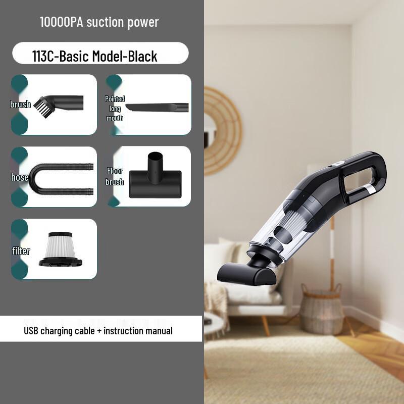 Baiduoyang Wireless Handheld Vacuum Cleaner