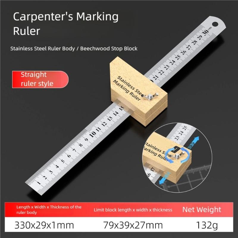 Multiple Use Double Unit Carpentry Ruler Stainless Steel Edges and Adjustable Beechwood Guide Block for Precisions Woodworking