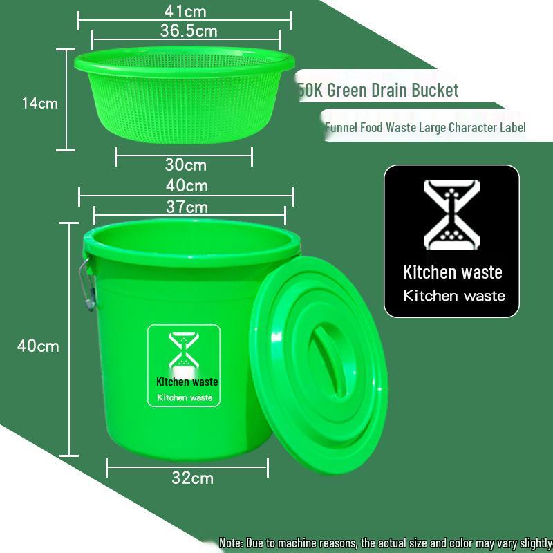 Large Green Kitchen Trash Can with Dry/Wet Filtration, Food Waste Drainer, Perishable Waste Separator, Oil and Water Filter