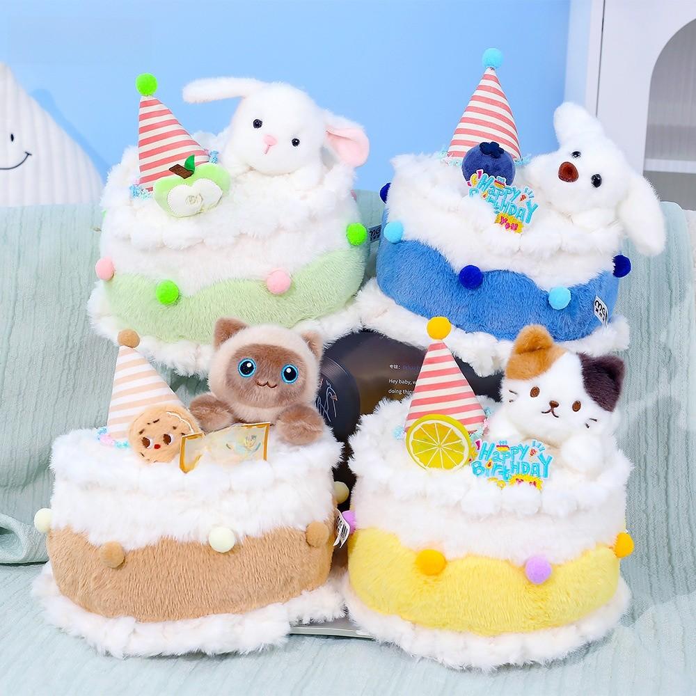 Plush Animal Toy With Polyester Fiber For Childrens Gift And Birthday Celebration