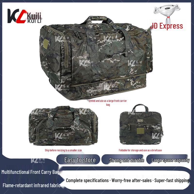 

Quili Tactical Camouflage Carry Bag