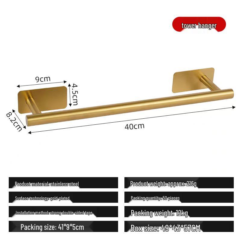 American Style Stainless Steel Wall-Mounted Nail-Free Toilet Paper Holder