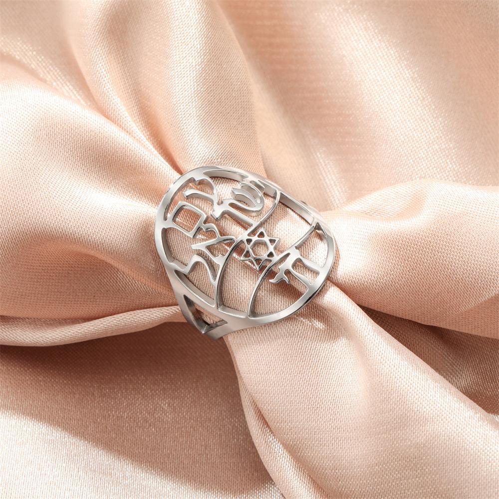Jewish Star of David Hexagram Chai Symbol Ring for Women Men Stainless Steel Judaica Hebrew Blessing Amulet Jewelry Gift
