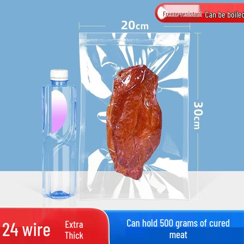 

Нейлоновые вакуумные пакеты Qianxing для хранения продуктов