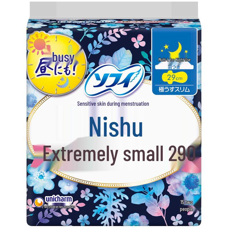 Sofie Ultra-Thin Day & Night Sanitary Pads