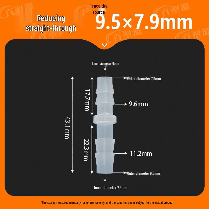 Two-Way Straight Through Plastic Hose Reducer Connector for Fish Tanks