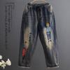 Embroidered Nine-point Jeans for Women, Summer Loose Fit, Ripped, Elastic Waist, Thin Casual Plus Size, Slimming Retro Harem Pants