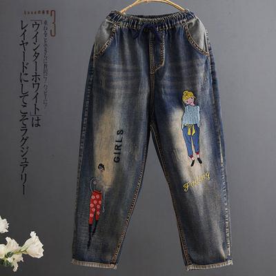 Embroidered Nine-point Jeans for Women, Summer Loose Fit, Ripped, Elastic Waist, Thin Casual Plus Size, Slimming Retro Harem Pants