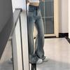 Comfortable High Waist Design Niche Wide Leg Jeans Women Autumn Washed Loose Skinny Hundred Straight Long Pants Jeans for Women Long Denim Pants