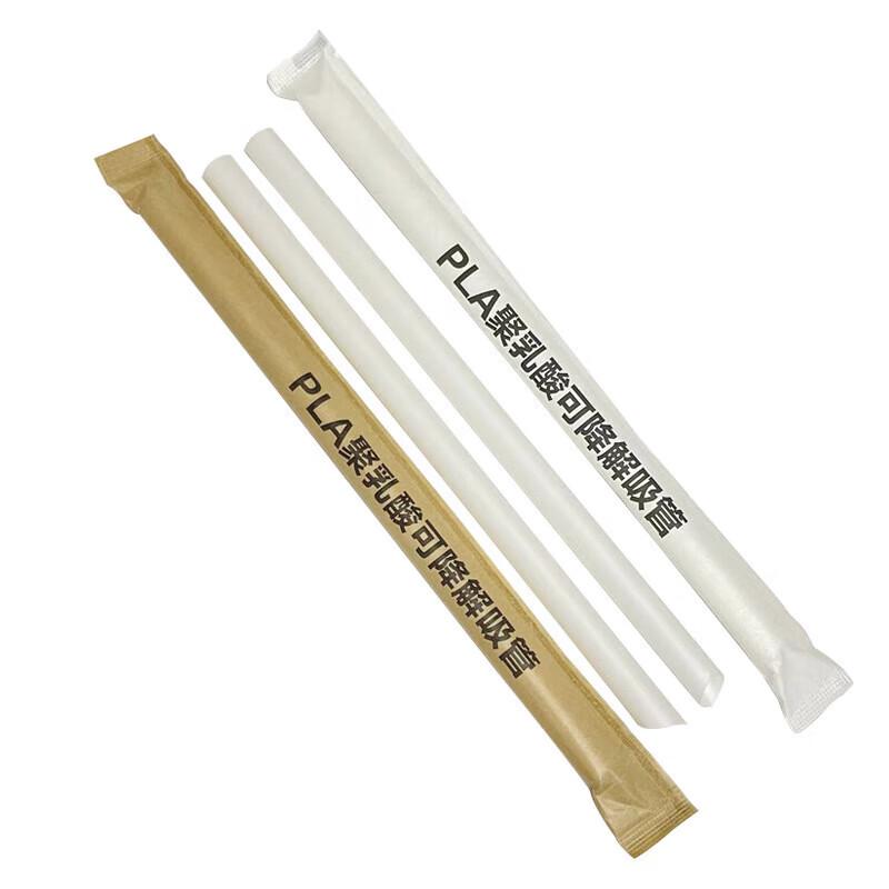 Individually Wrapped Disposable Bubble Tea Straws
