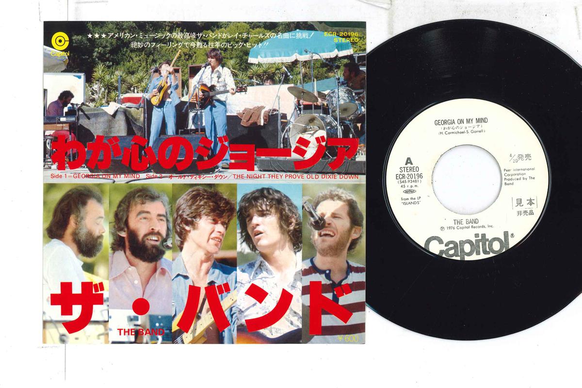 

7inch Record BAND - Georgia On My Mind ECR20196PROMO CAPITOL 1976 Japan Rock Used