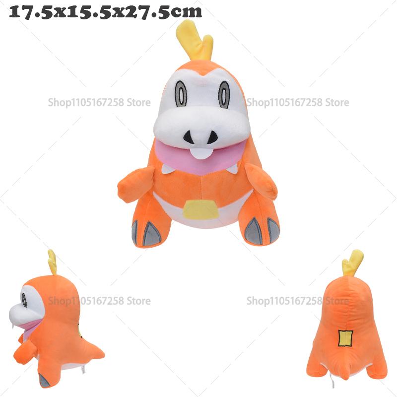 soft Plush Shiny Charizard Ho-Oh Shiny Riolu Sprigatito Galarian Ponyta Raichu Anime Stuffed Toy Doll Gift for Children